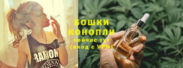 прущие крисы Михайловск