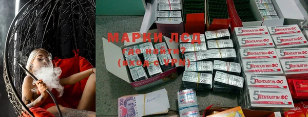 прущие крисы Михайловск