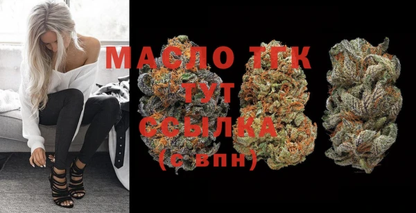 Альфа ПВП Михайловка