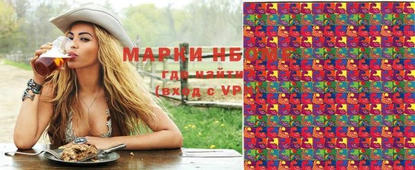 дживик Михайлов