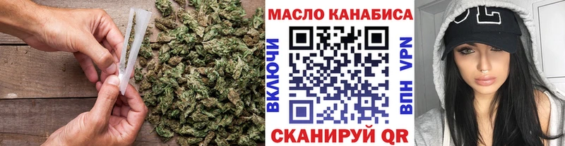 Дистиллят ТГК вейп с тгк  Купить  Усть-Лабинск 